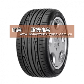 亚博产品名称三