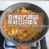 亚博官方网站