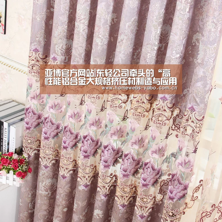 亚博体育