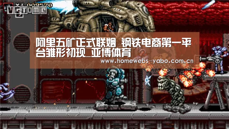 亚博