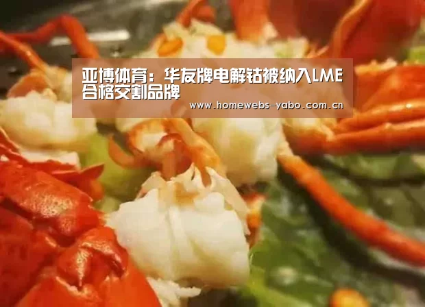 亚博体育