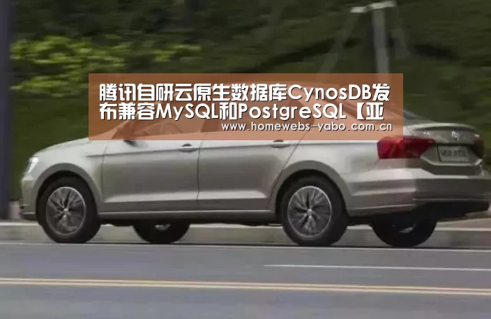 亚博体育
