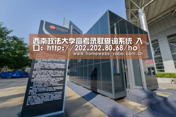 亚博