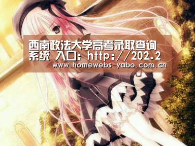 亚博