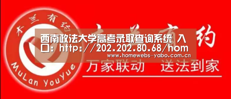 亚博官方网站