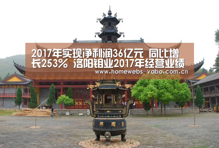 亚博体育