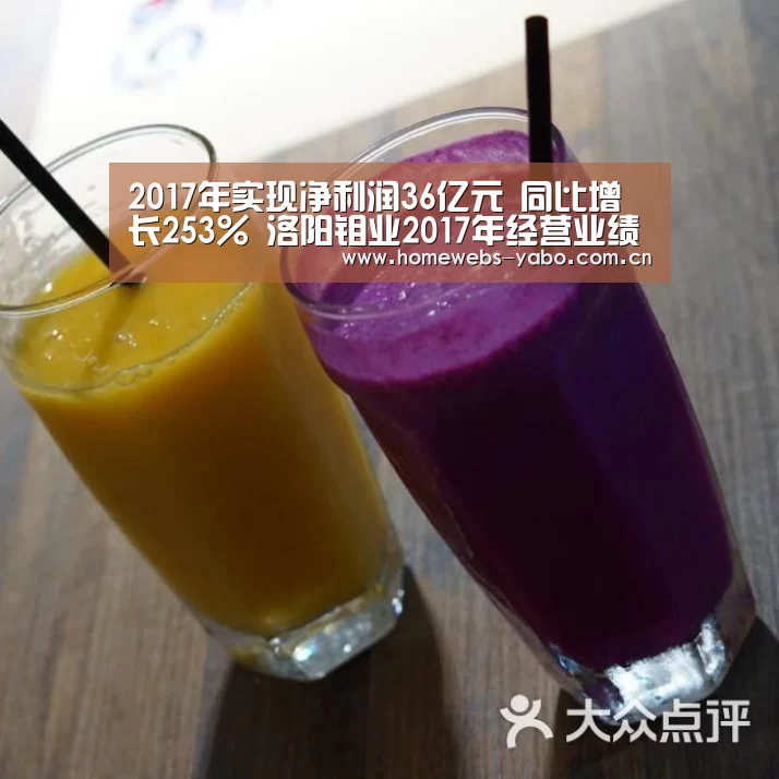 亚博官方网站