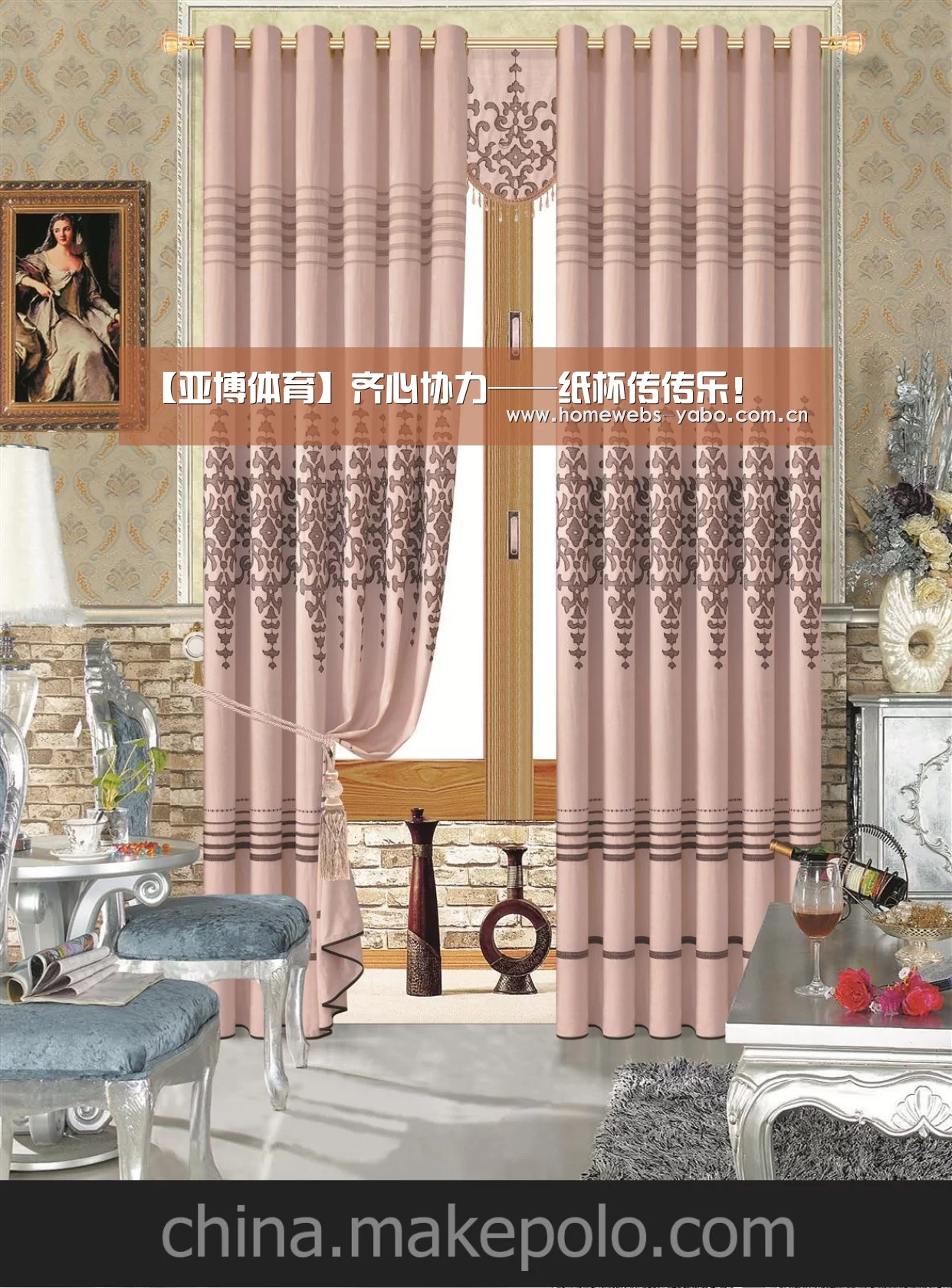 亚博体育
