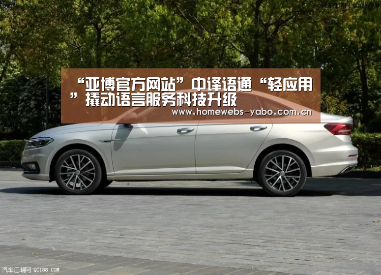 亚博官方网站